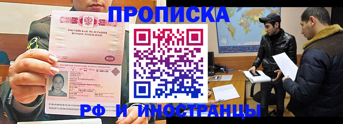 форма 3 в Учалы